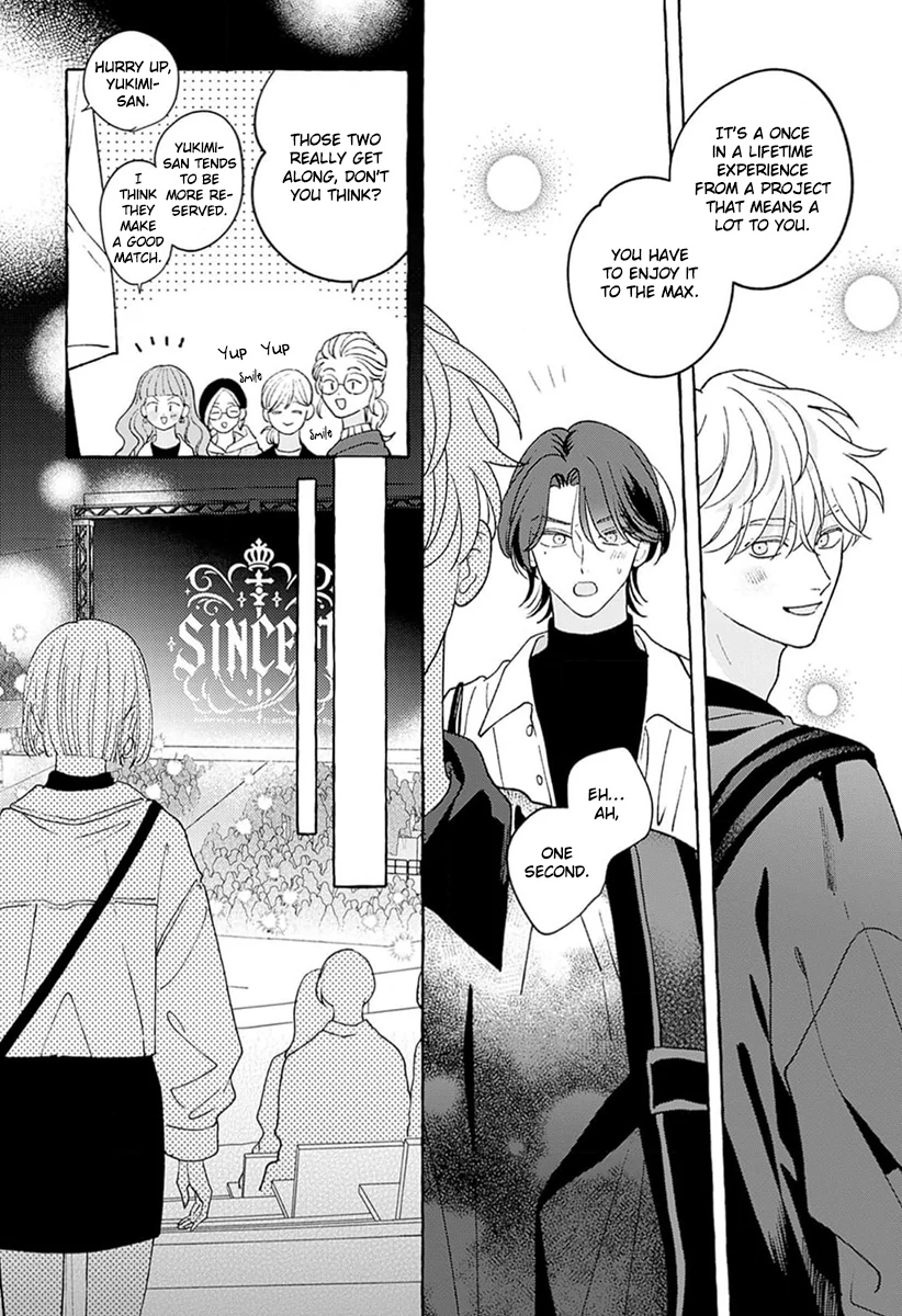 How to Melt - Volume 1 Chapter 3 manhwa