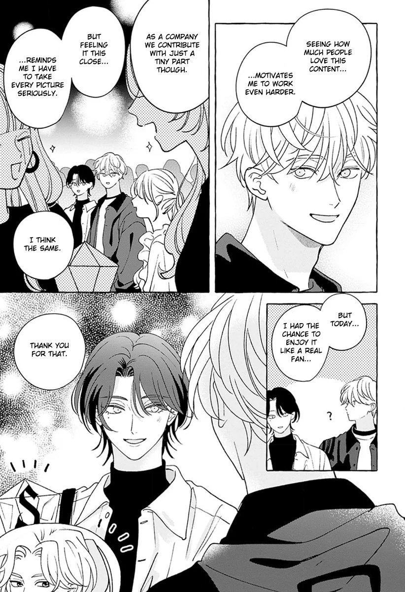 How to Melt - Volume 1 Chapter 3 manhwa