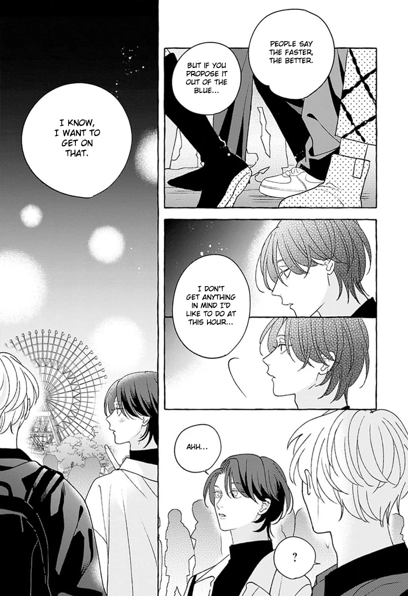 How to Melt - Volume 1 Chapter 3 manhwa