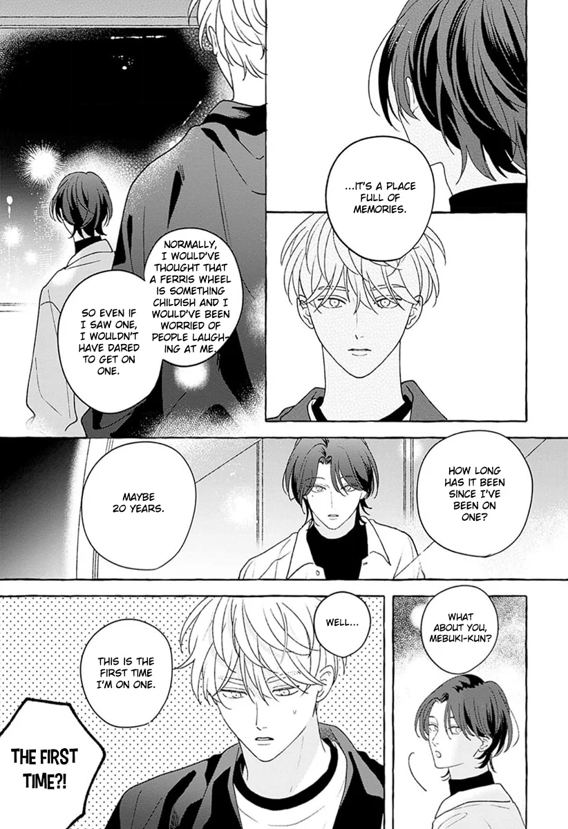 How to Melt - Volume 1 Chapter 3 manhwa