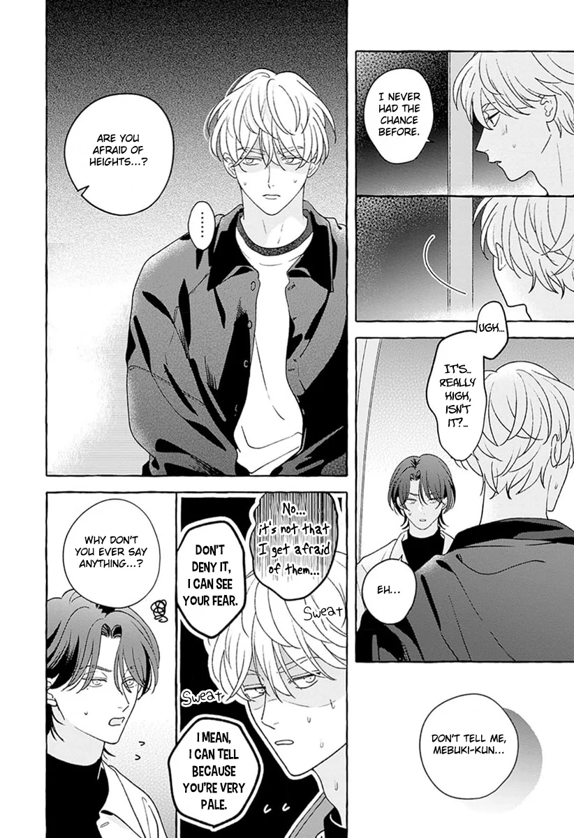 How to Melt - Volume 1 Chapter 3 manhwa