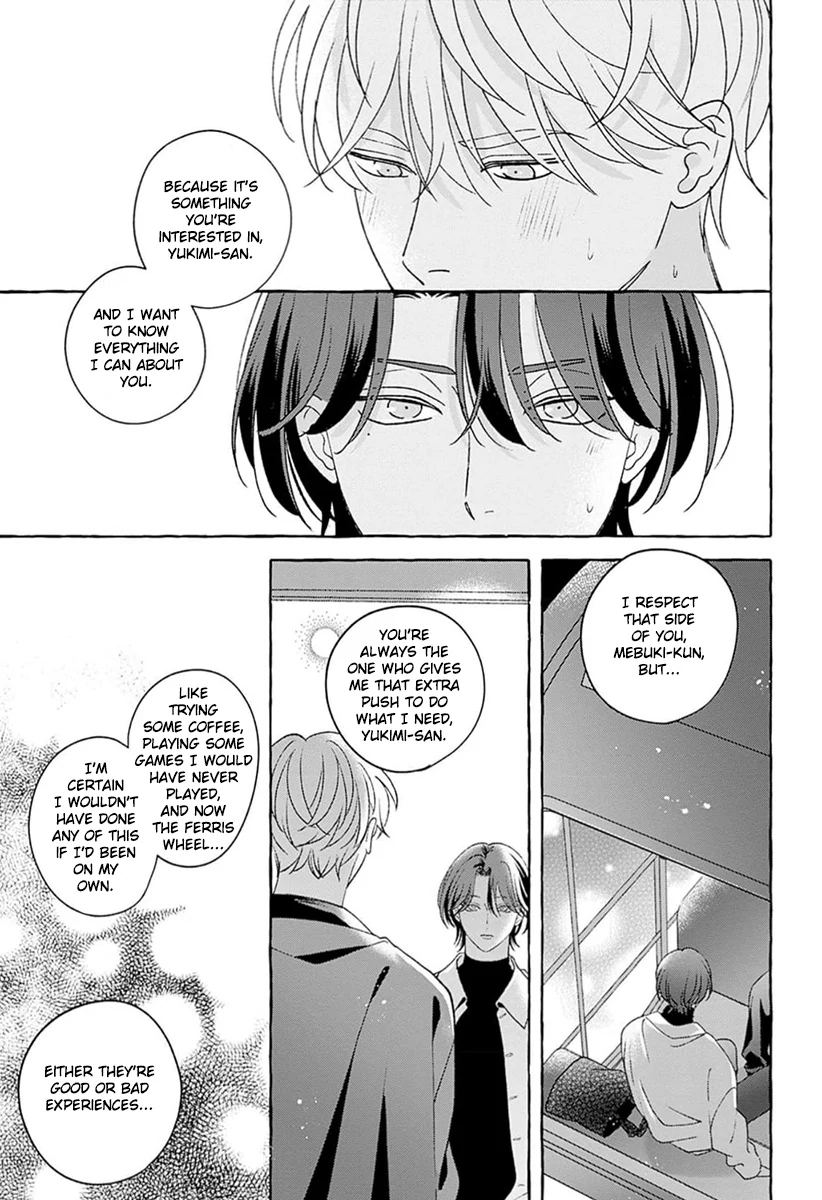 How to Melt - Volume 1 Chapter 3 manhwa