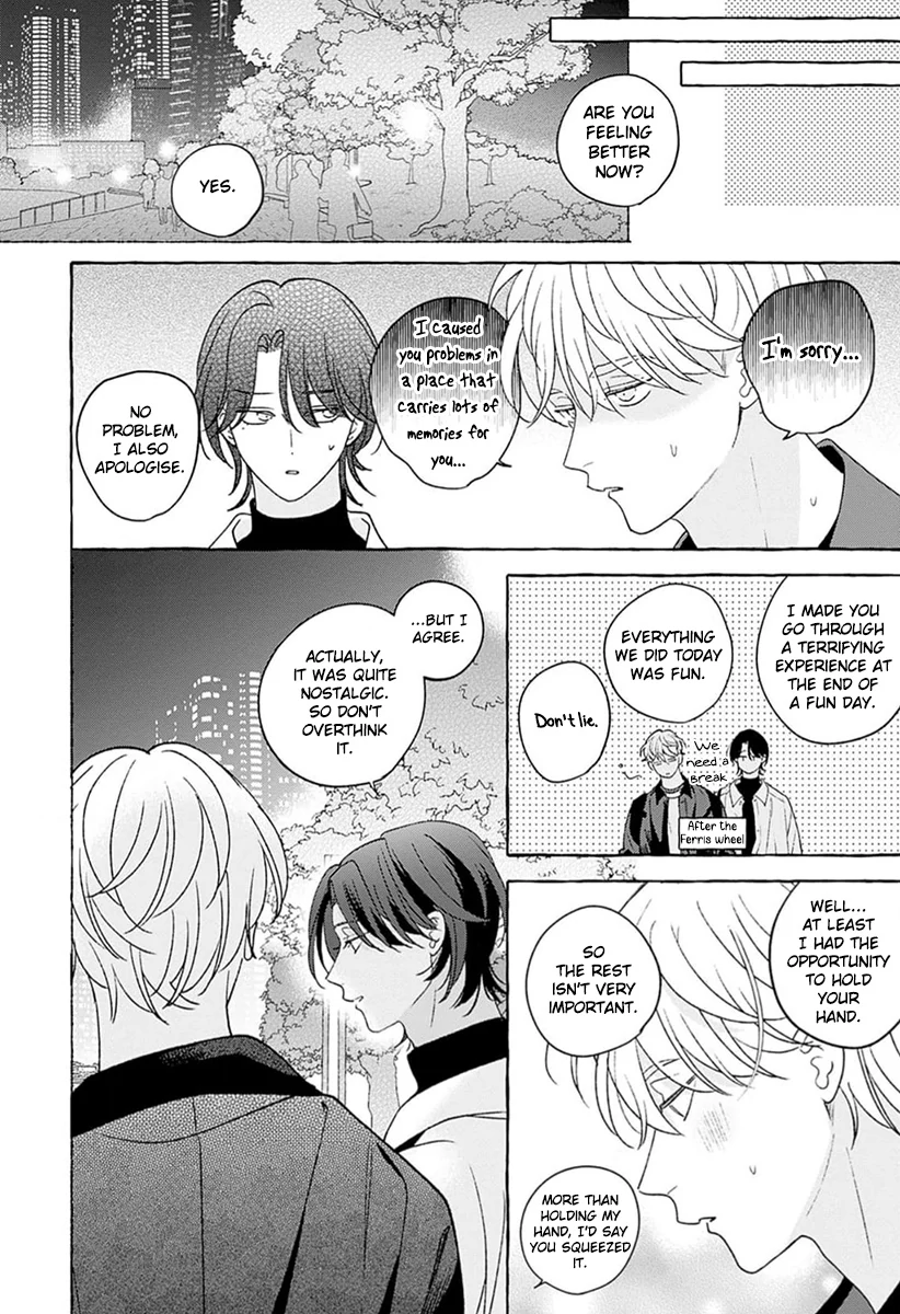 How to Melt - Volume 1 Chapter 3 manhwa