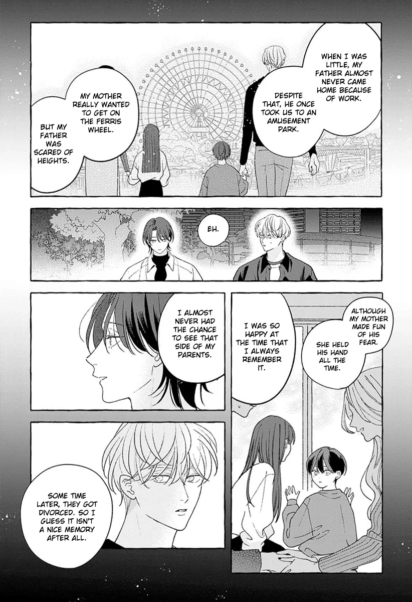 How to Melt - Volume 1 Chapter 3 manhwa