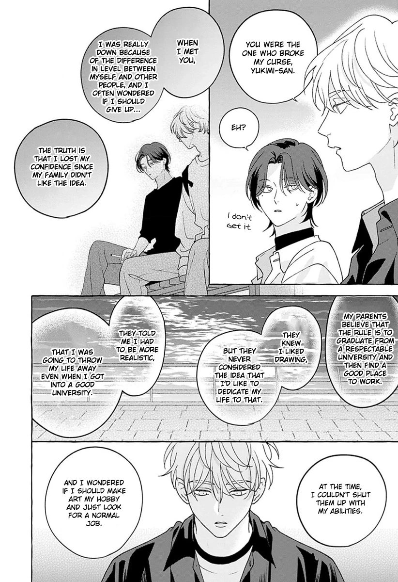 How to Melt - Volume 1 Chapter 3 manhwa