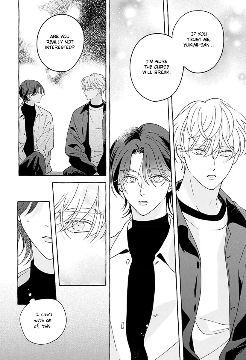 How to Melt - Volume 1 Chapter 3 manhwa