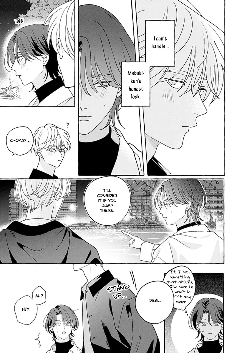 How to Melt - Volume 1 Chapter 3 manhwa