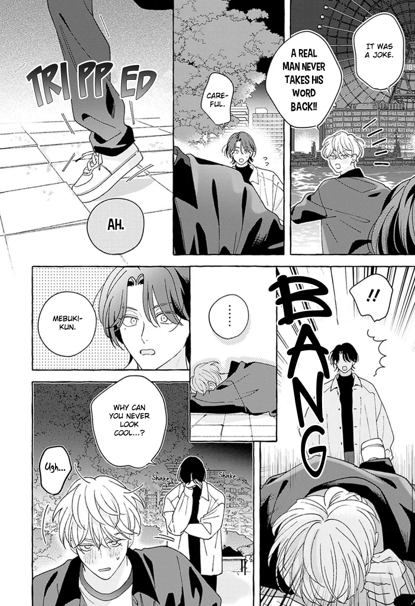 How to Melt - Volume 1 Chapter 3 manhwa