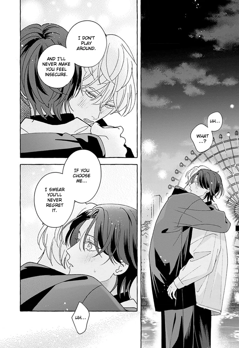 How to Melt - Volume 1 Chapter 3 manhwa