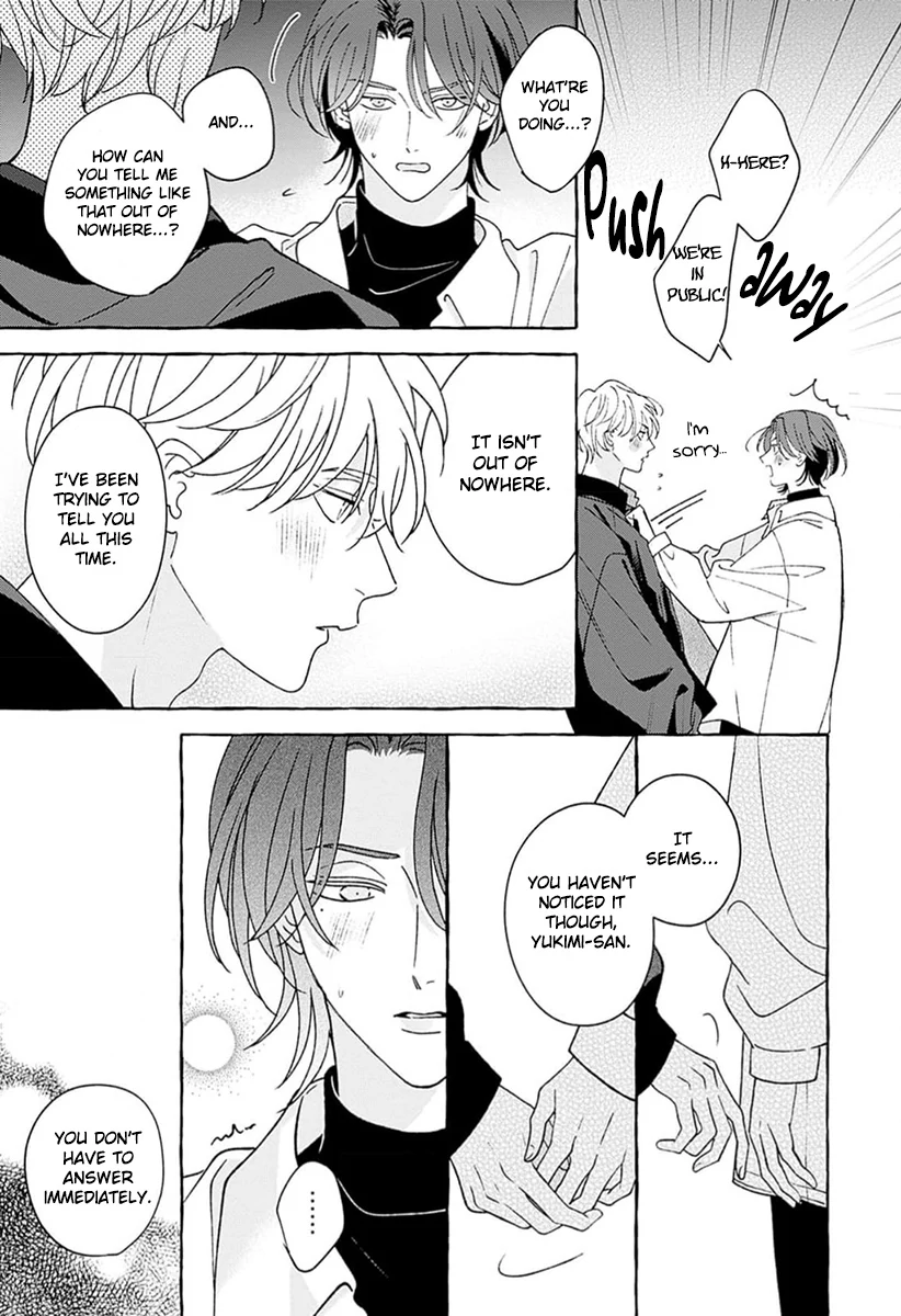 How to Melt - Volume 1 Chapter 3 manhwa