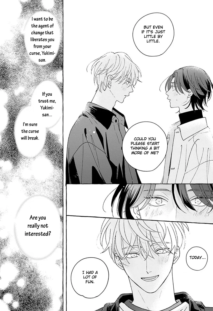 How to Melt - Volume 1 Chapter 3 manhwa
