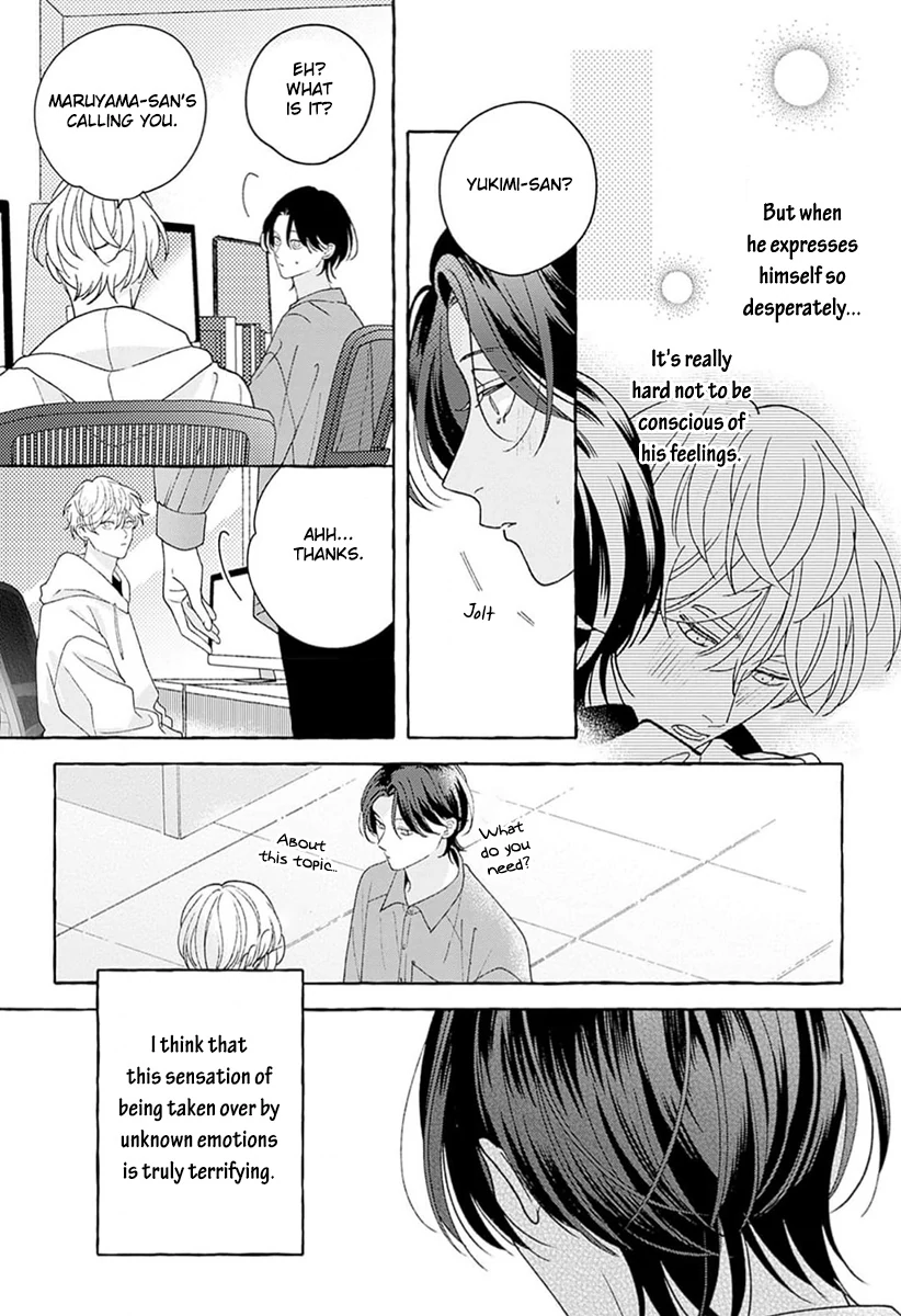 How to Melt - Volume 1 Chapter 4 manhwa