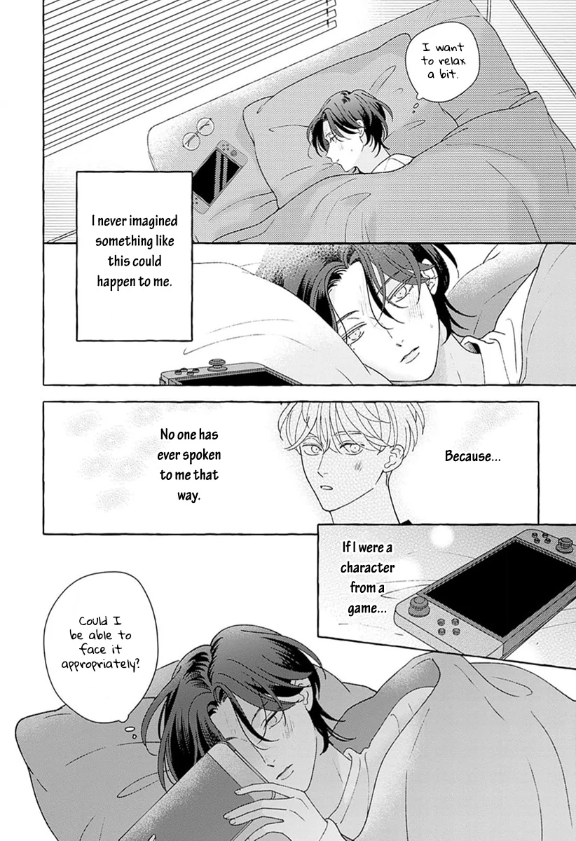 How to Melt - Volume 1 Chapter 4 manhwa