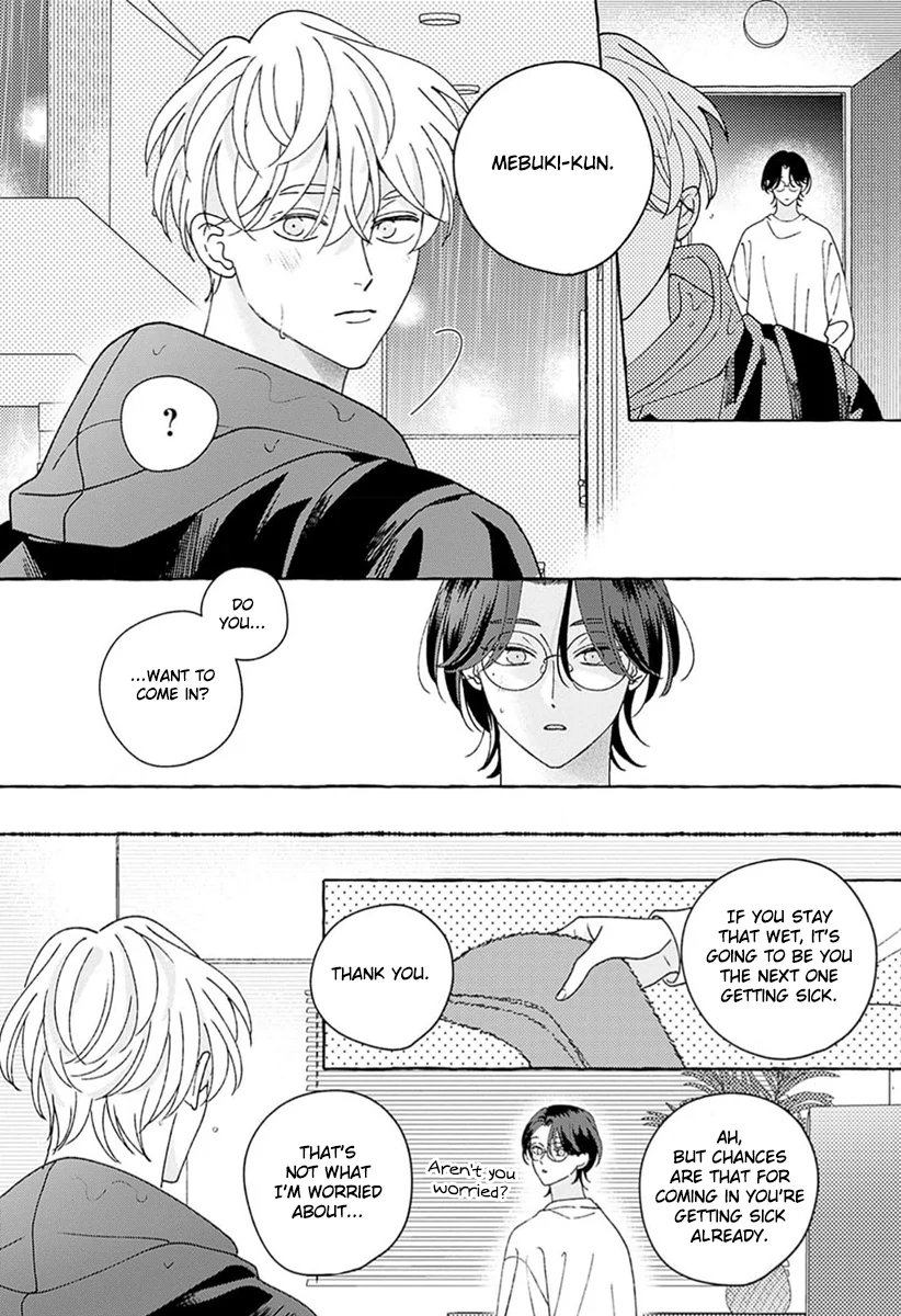 How to Melt - Volume 1 Chapter 4 manhwa