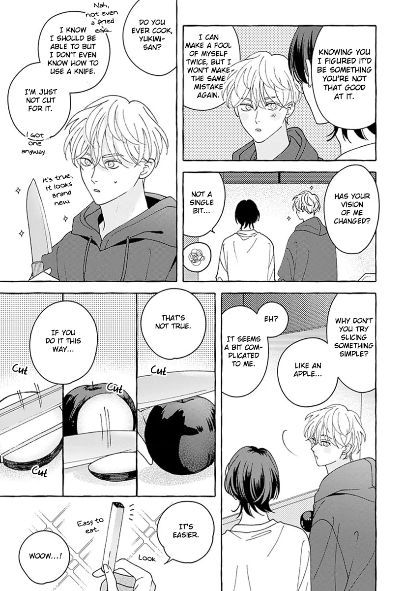 How to Melt - Volume 1 Chapter 4 manhwa