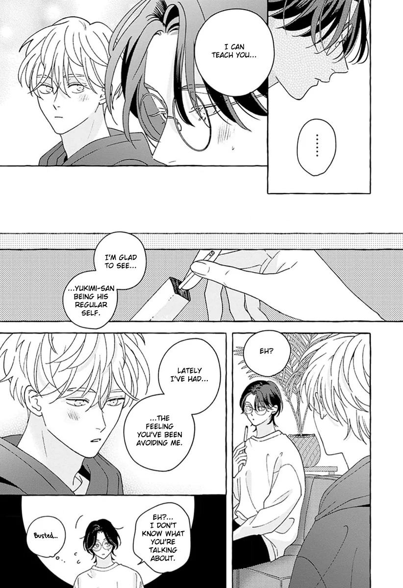 How to Melt - Volume 1 Chapter 4 manhwa