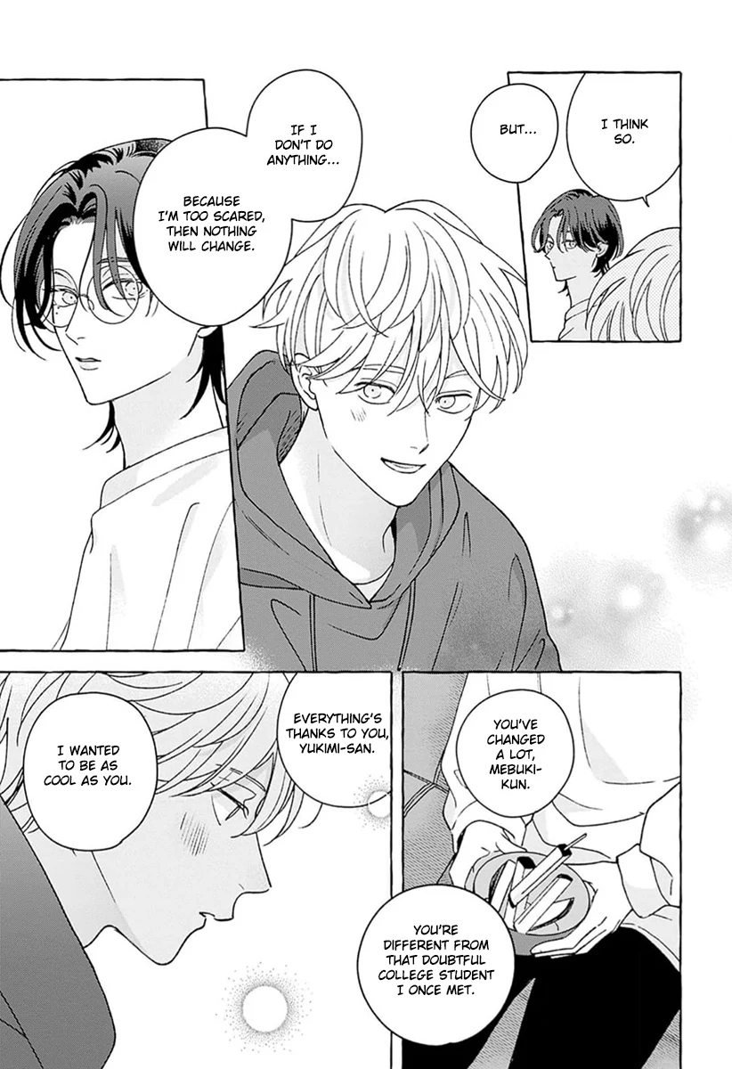 How to Melt - Volume 1 Chapter 4 manhwa
