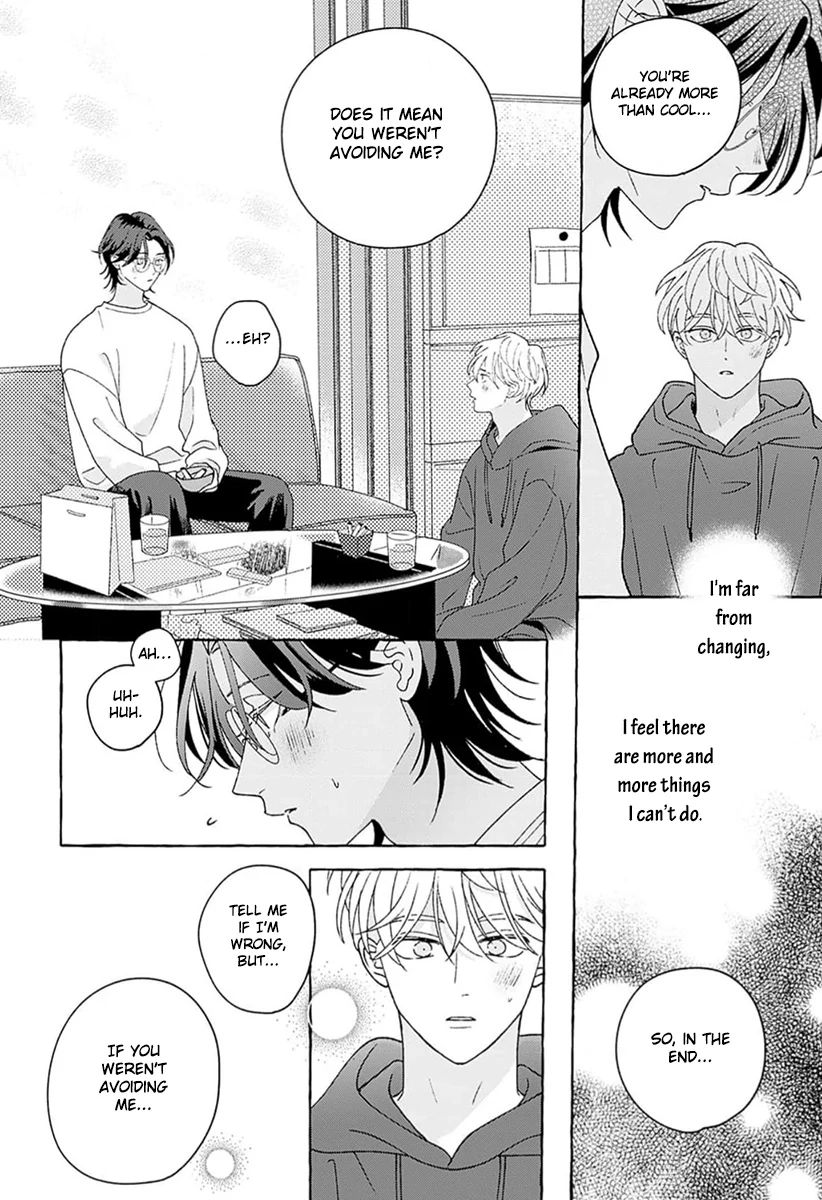How to Melt - Volume 1 Chapter 4 manhwa