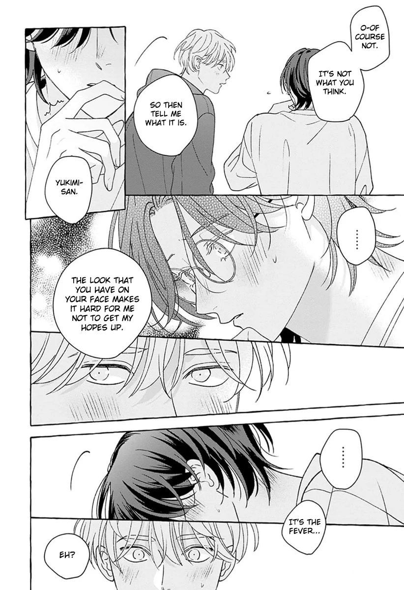 How to Melt - Volume 1 Chapter 4 manhwa
