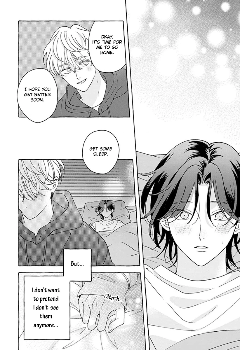 How to Melt - Volume 1 Chapter 4 manhwa