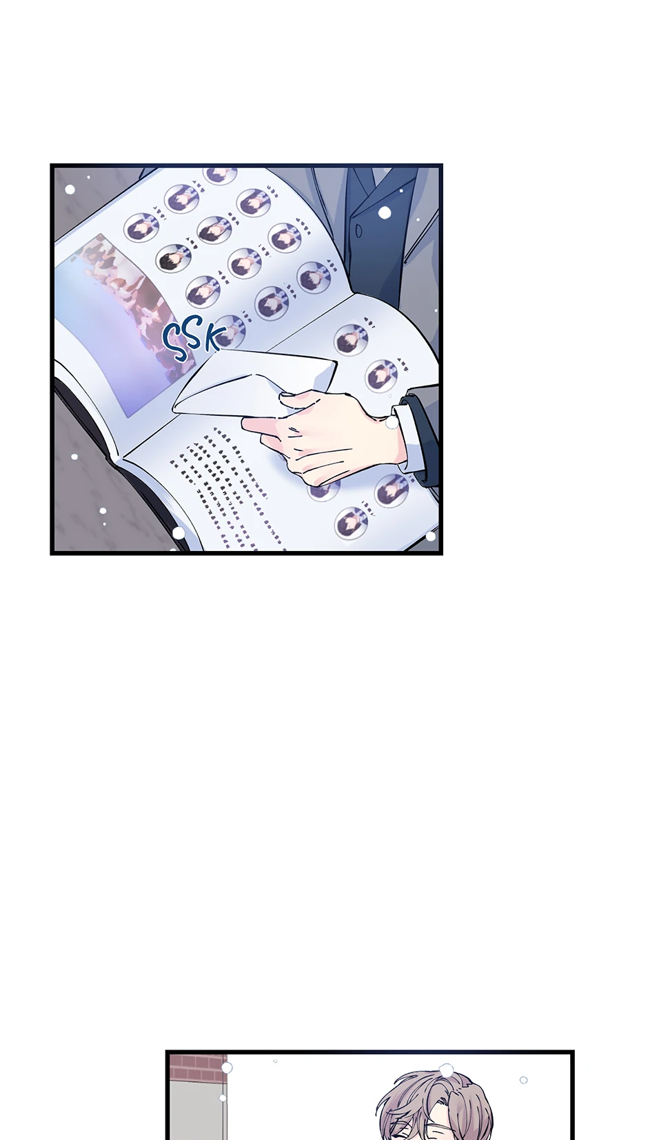 Lips (Mature) [Official] - 1. The Letter manhwa