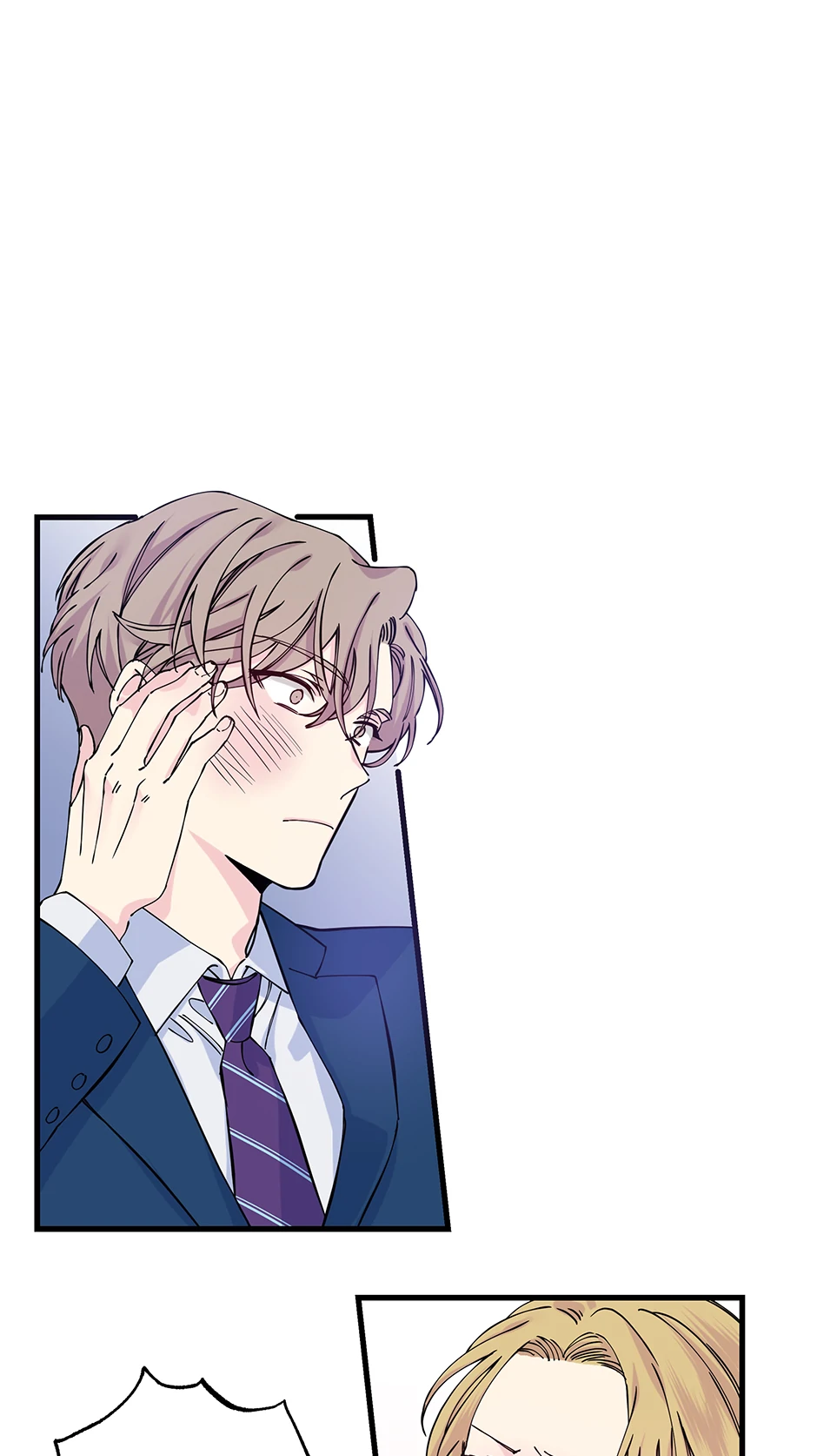 Lips (Mature) [Official] - 1. The Letter manhwa