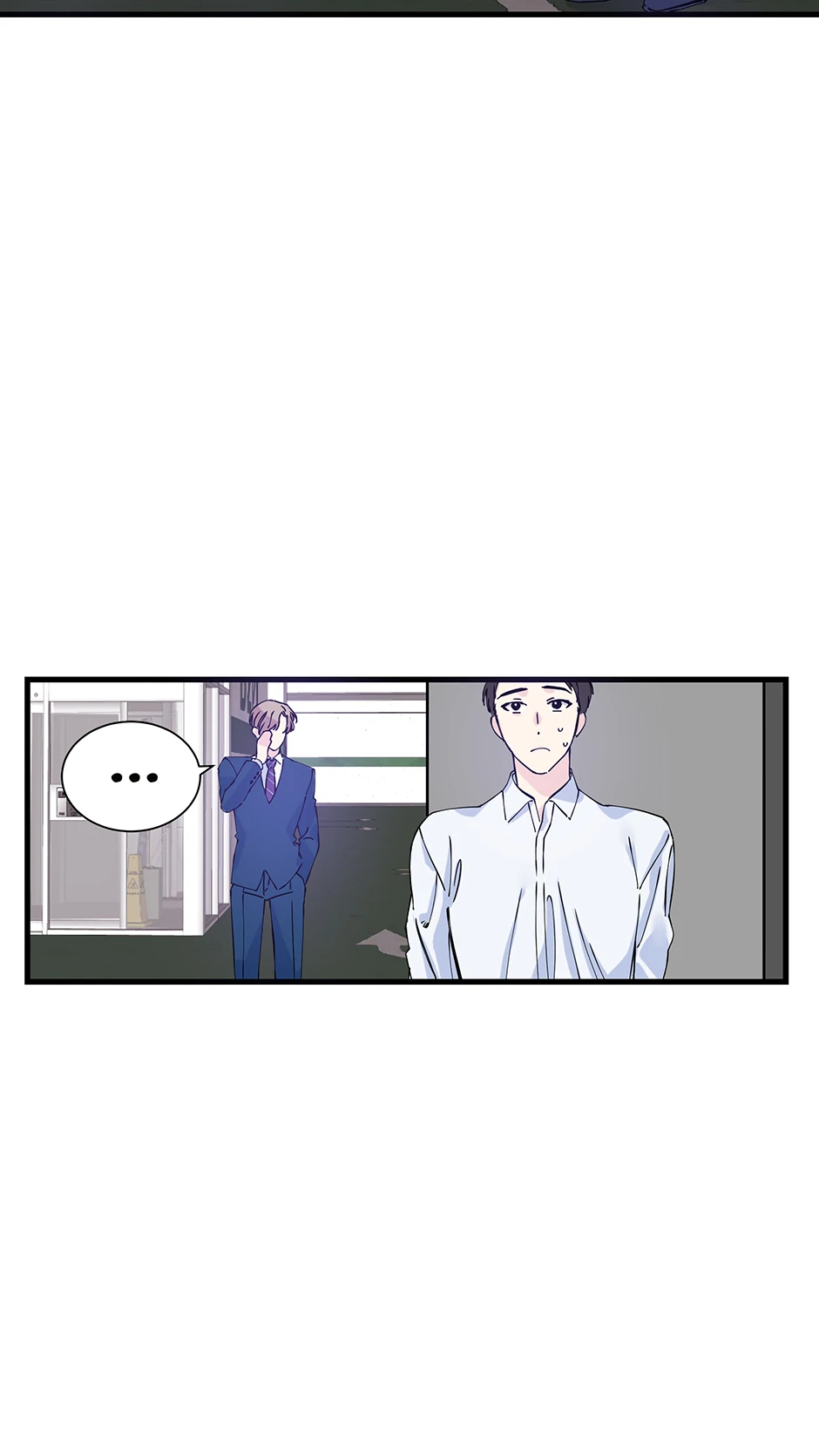 Lips (Mature) [Official] - 1. The Letter manhwa
