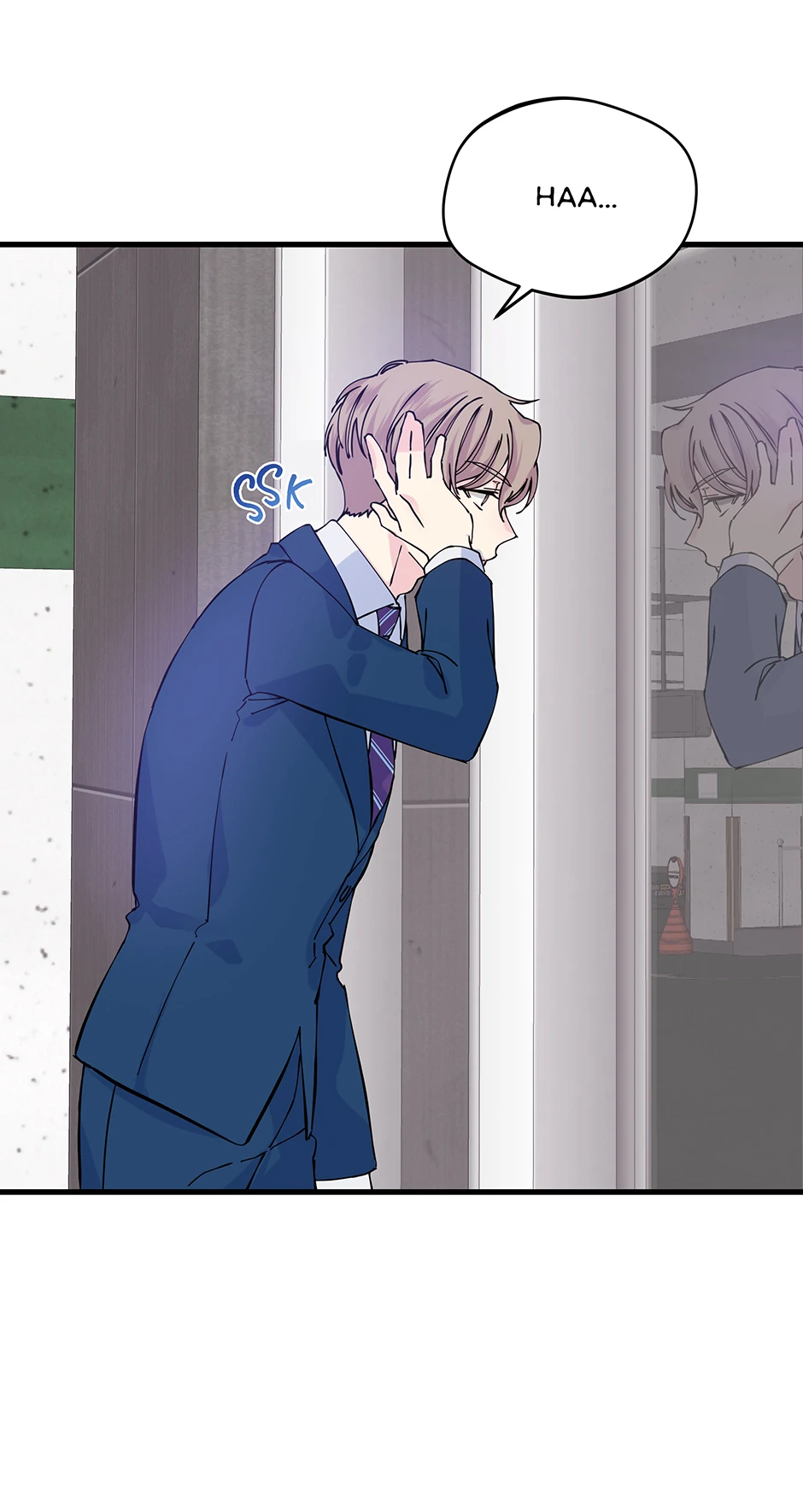 Lips (Mature) [Official] - 1. The Letter manhwa