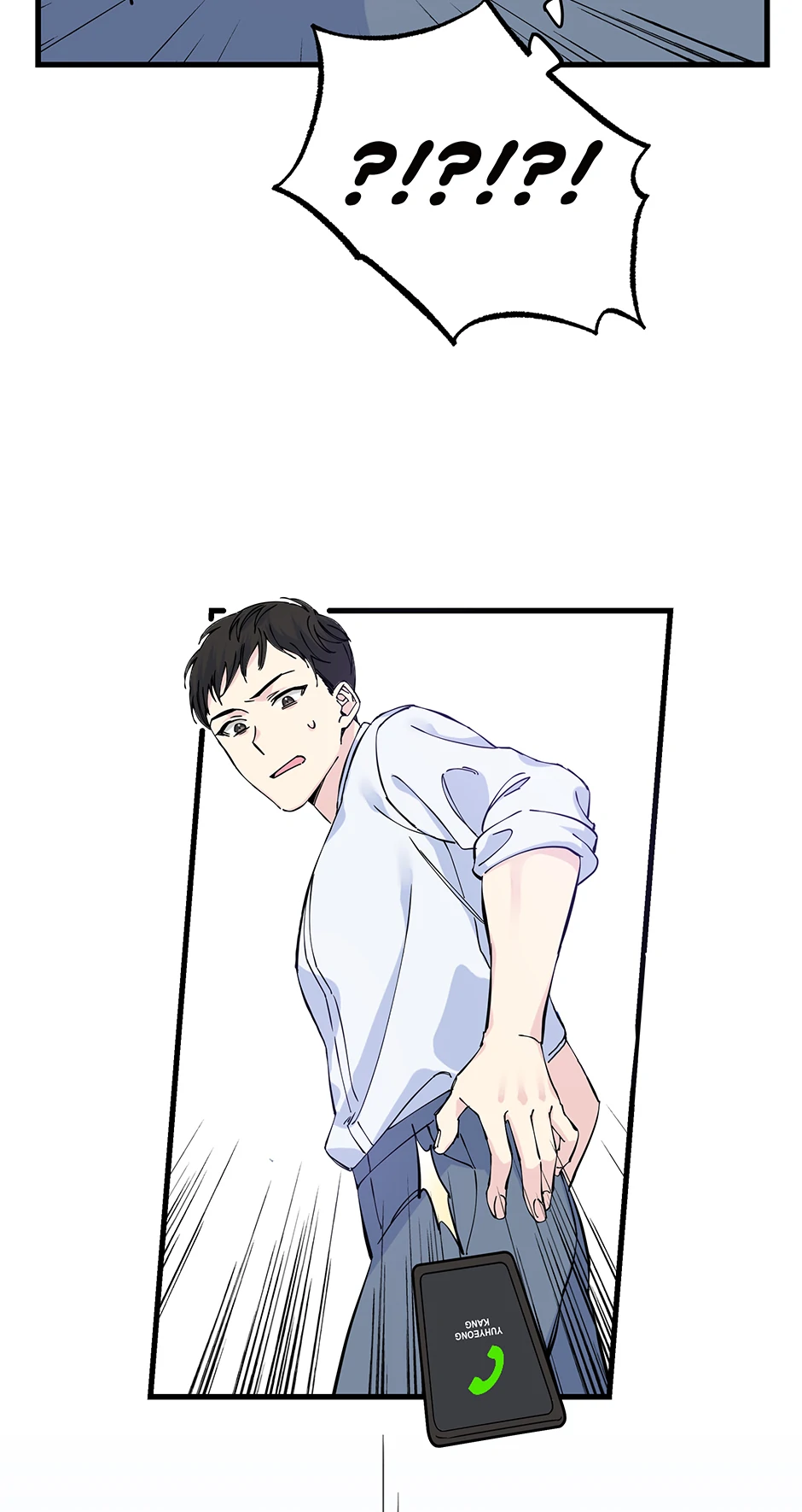Lips (Mature) [Official] - 1. The Letter manhwa