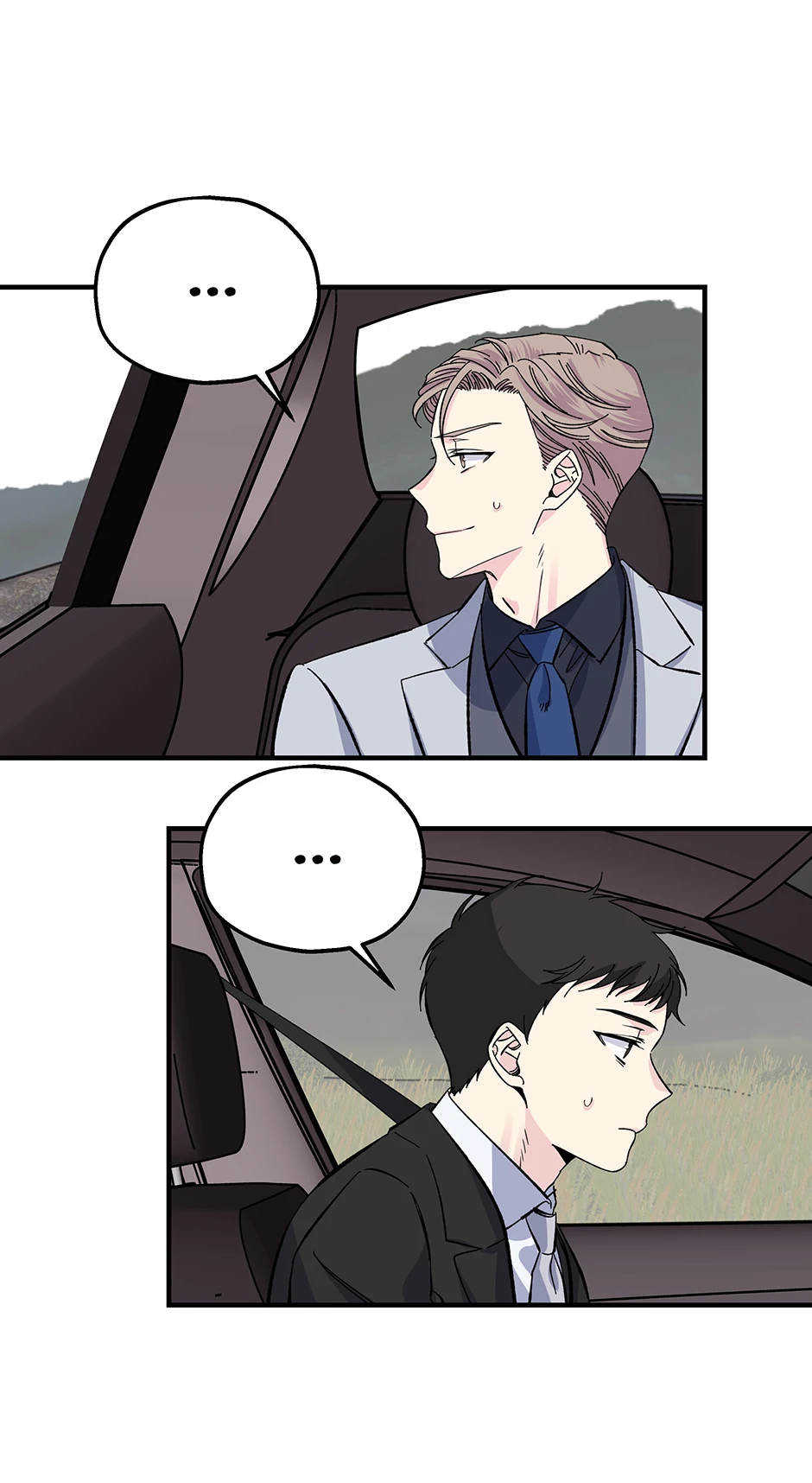 Lips (Mature) [Official] - 13. I Didn't Hate It manhwa