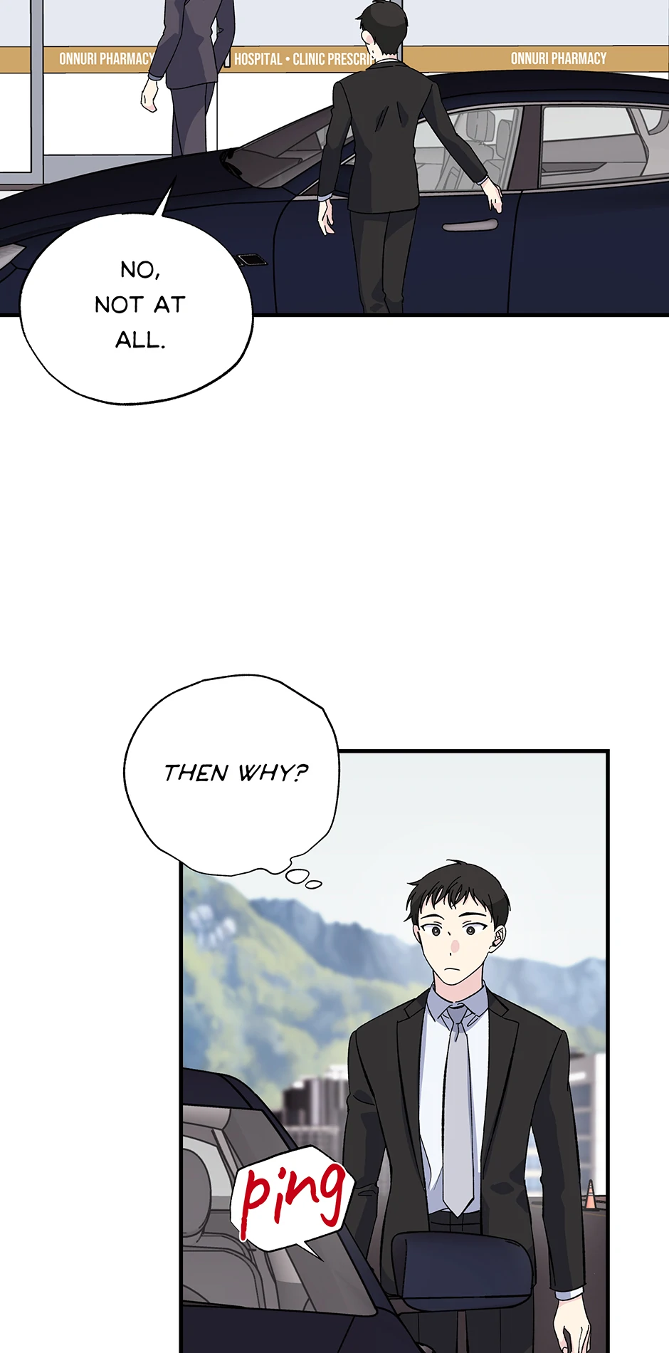 Lips (Mature) [Official] - 17. Is it Because He's Handsome? manhwa