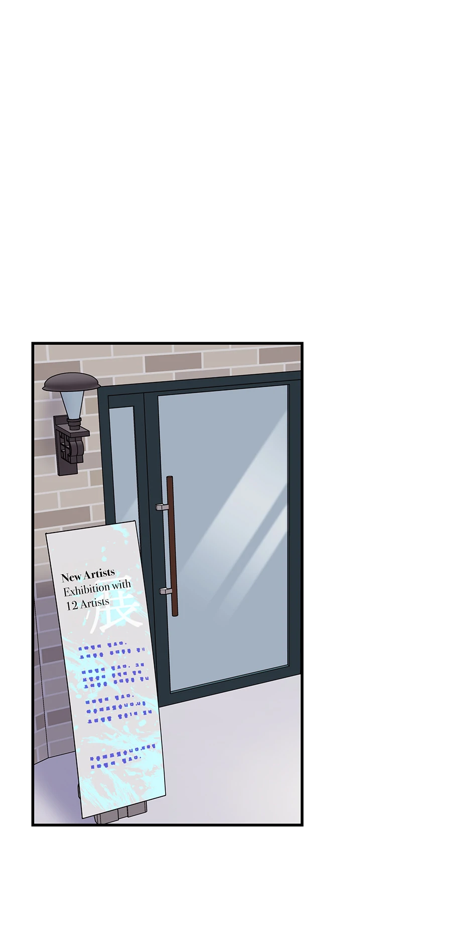 Lips (Mature) [Official] - 18. Got Him manhwa