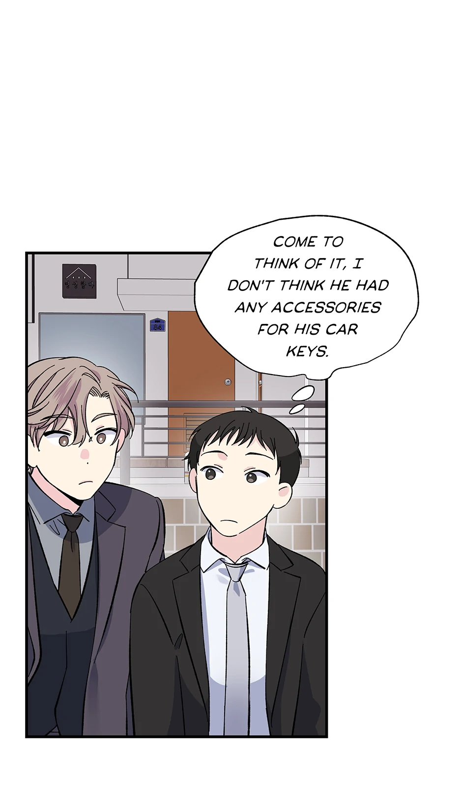 Lips (Mature) [Official] - 18. Got Him manhwa