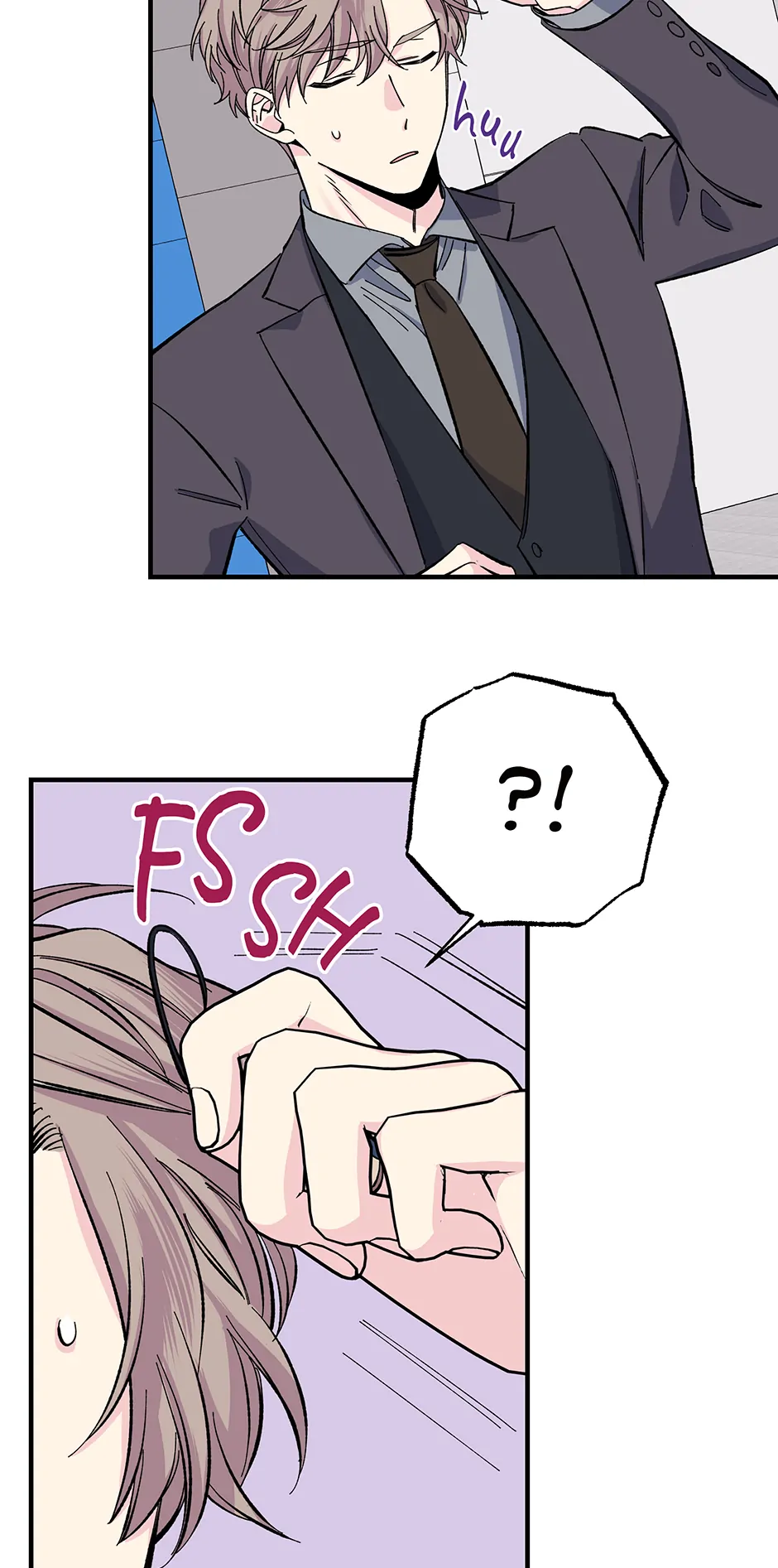 Lips (Mature) [Official] - 18. Got Him manhwa
