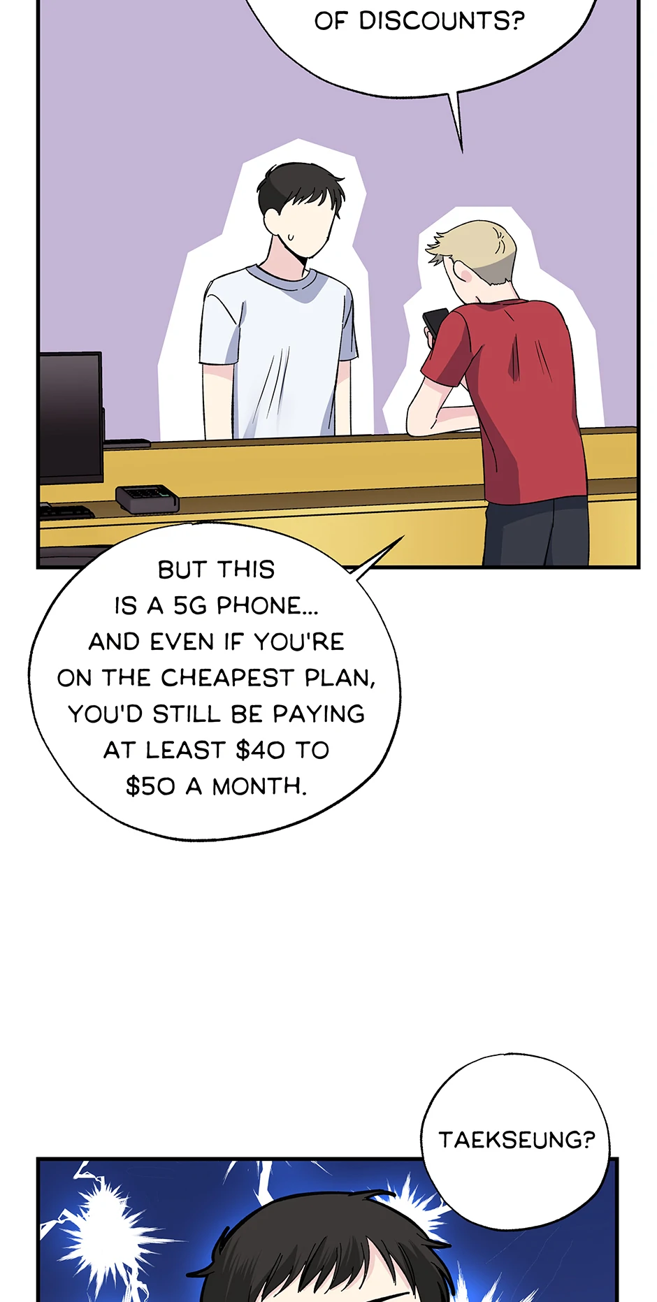Lips (Mature) [Official] - 19. Hesitation manhwa