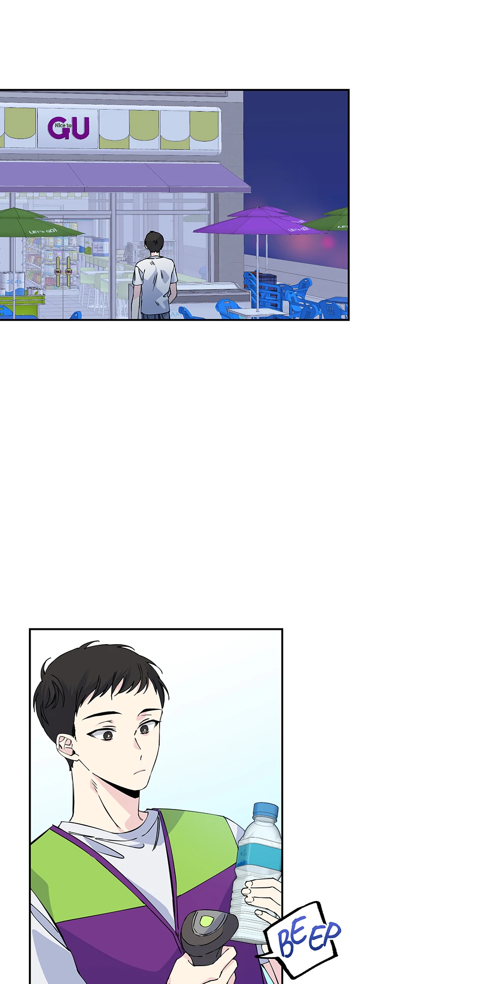 Lips (Mature) [Official] - 2. Déjà Vu manhwa