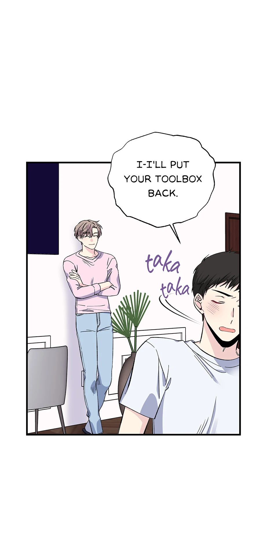 Lips (Mature) [Official] - 21. That's My Umbrella manhwa