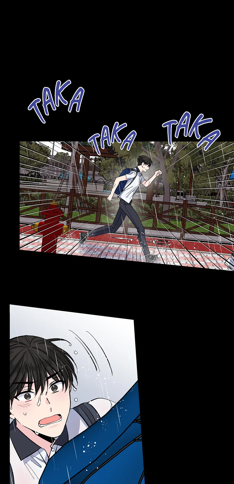Lips (Mature) [Official] - 21. That's My Umbrella manhwa