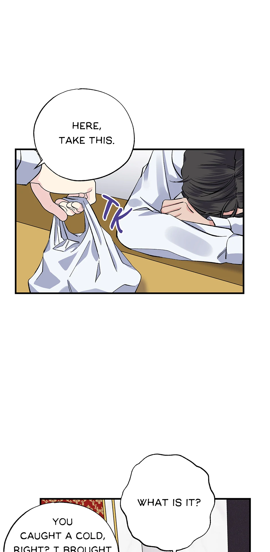 Lips (Mature) [Official] - 24. Sunyeon's Shadow manhwa
