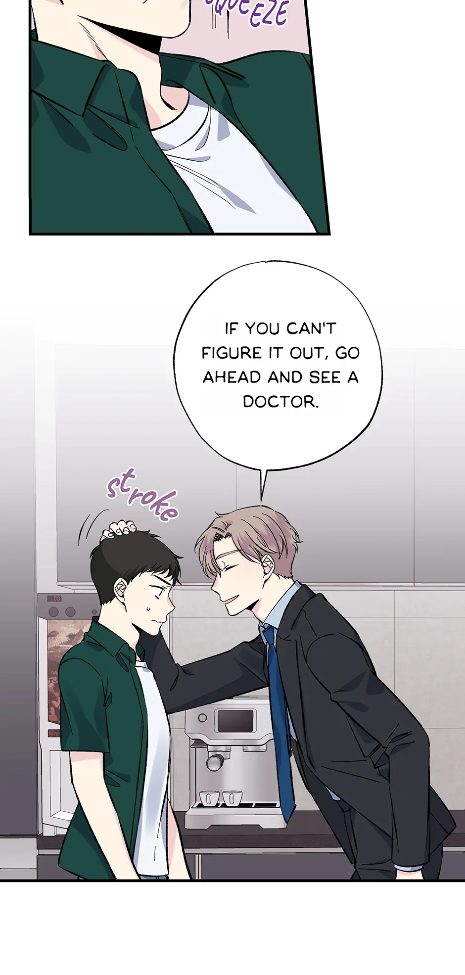 Lips (Mature) [Official] - 25. What's Wrong with Me? manhwa