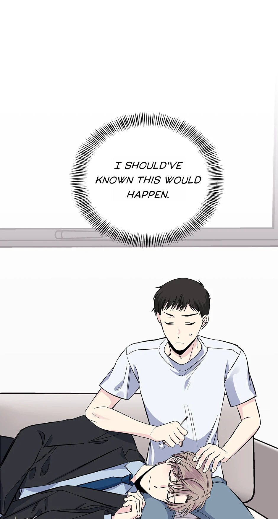 Lips (Mature) [Official] - 25. What's Wrong with Me? manhwa