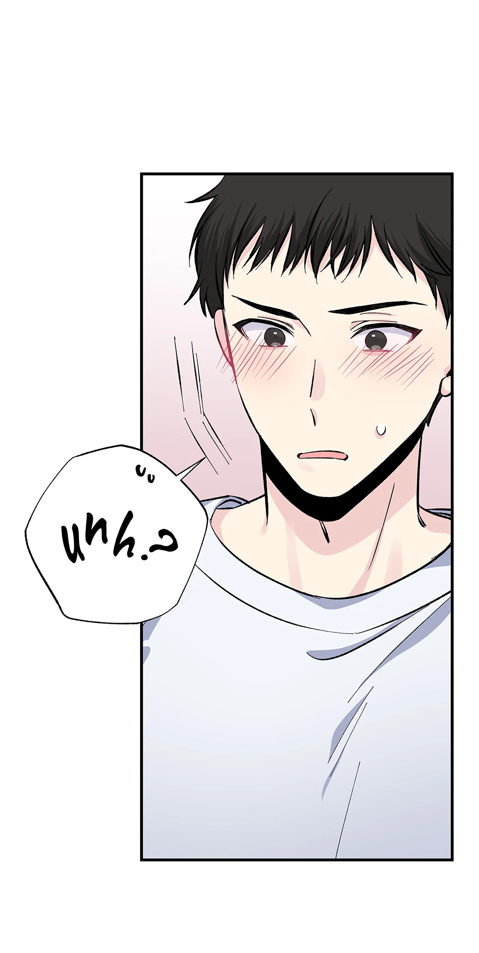 Lips (Mature) [Official] - 25. What's Wrong with Me? manhwa