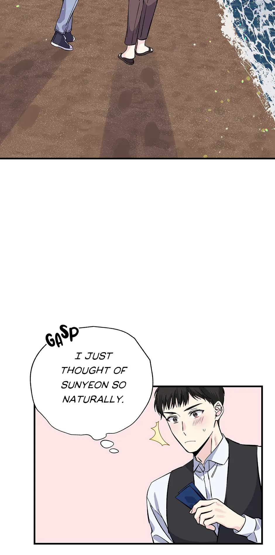 Lips (Mature) [Official] - 26. Even More Mixed Signals manhwa