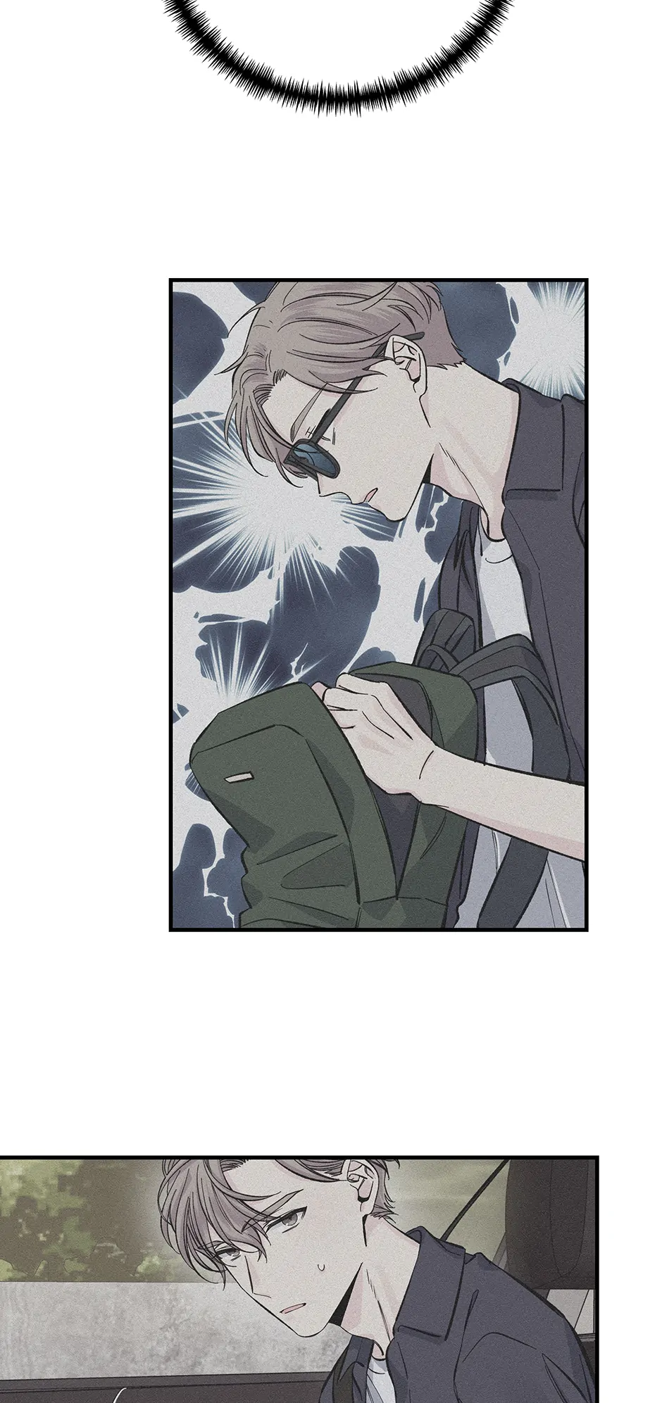 Lips (Mature) [Official] - 28. The Beach manhwa