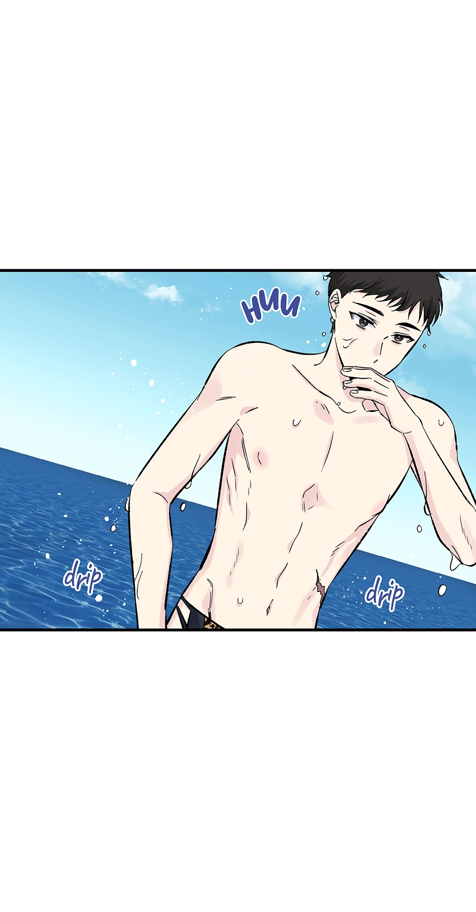 Lips (Mature) [Official] - 28. The Beach manhwa