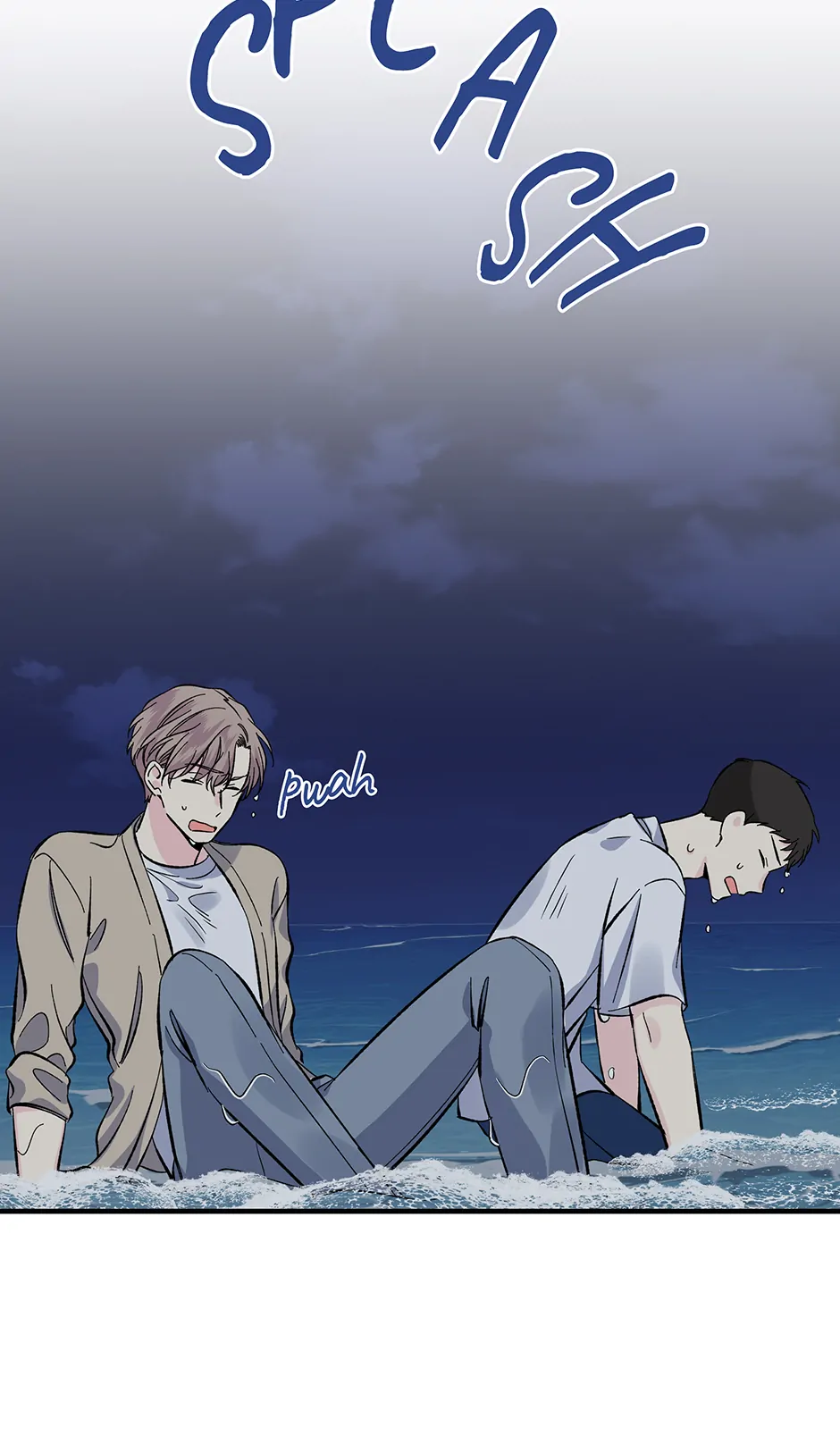 Lips (Mature) [Official] - 29. I Can Only Taste the Ocean manhwa