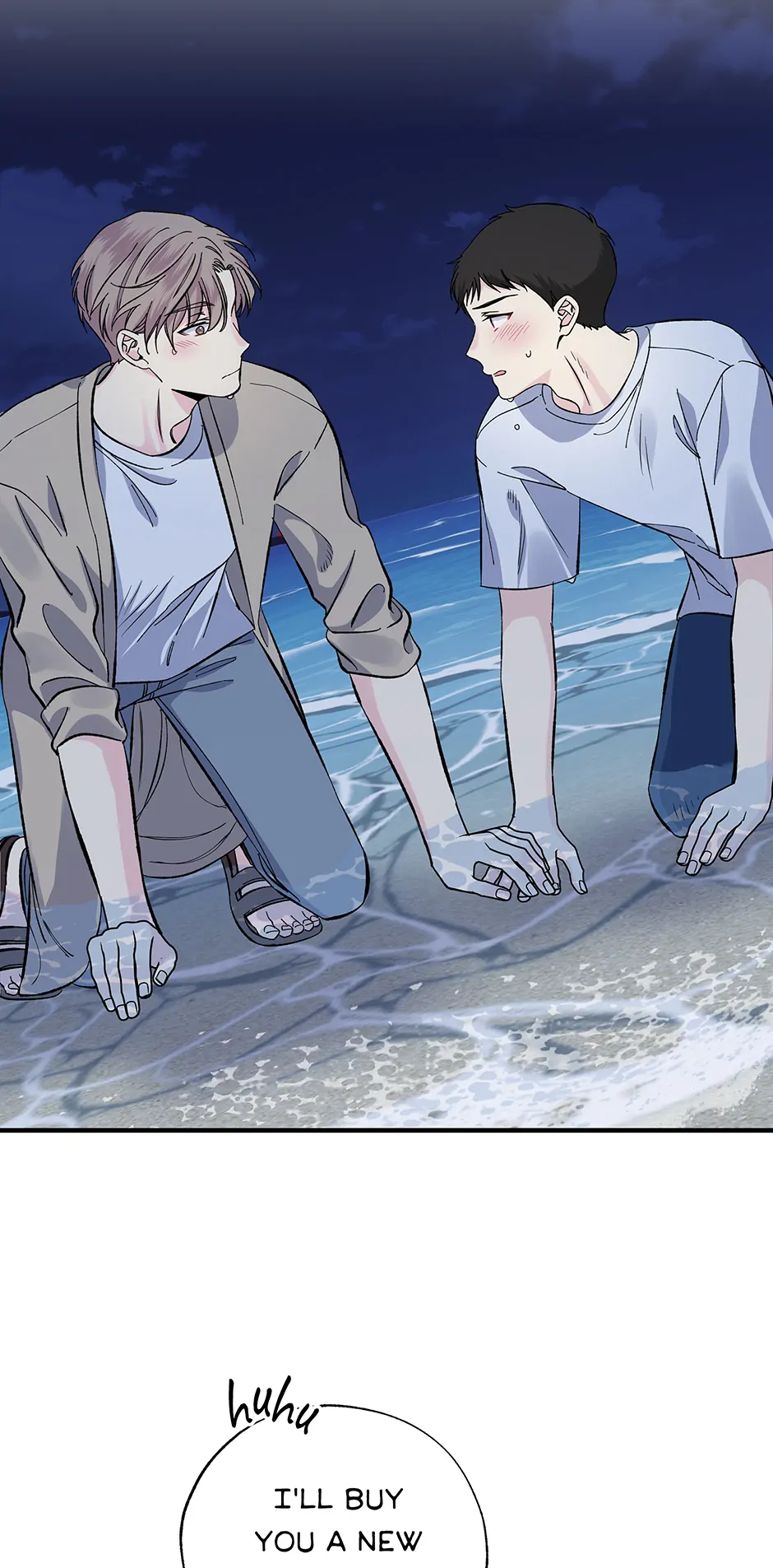 Lips (Mature) [Official] - 29. I Can Only Taste the Ocean manhwa