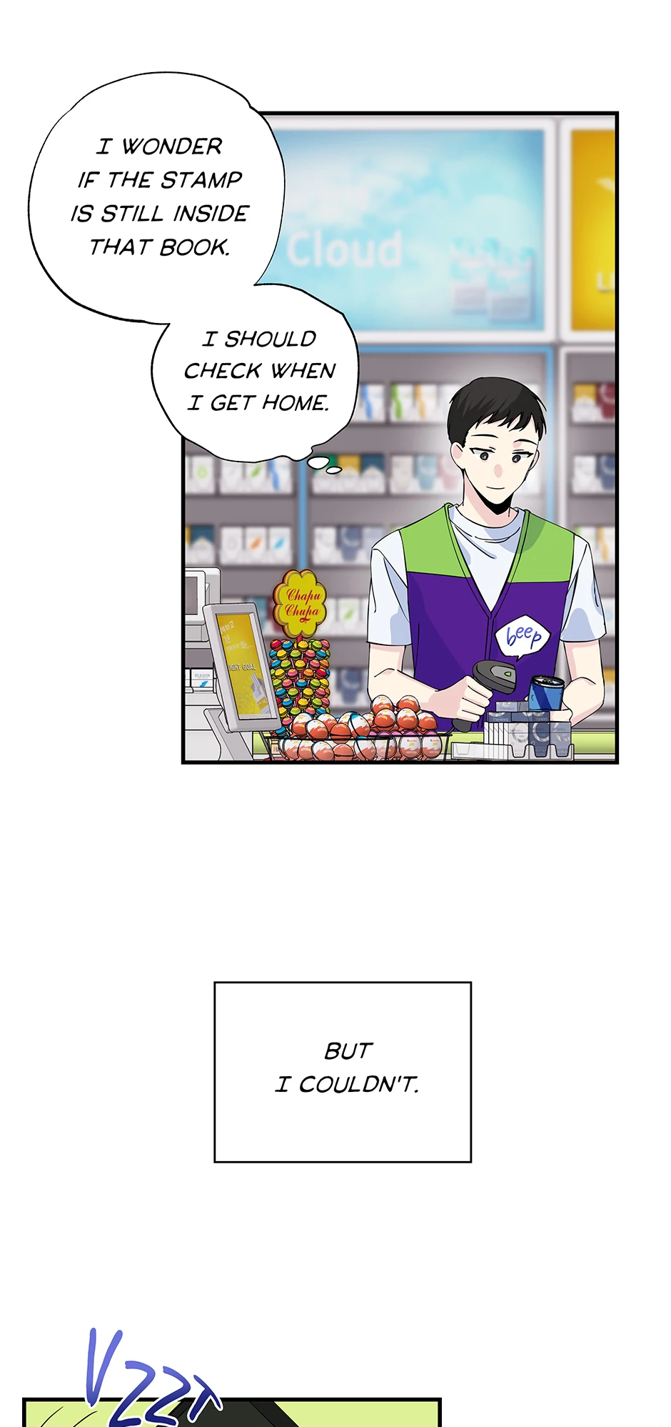 Lips (Mature) [Official] - 3. We Meet Again and Again manhwa