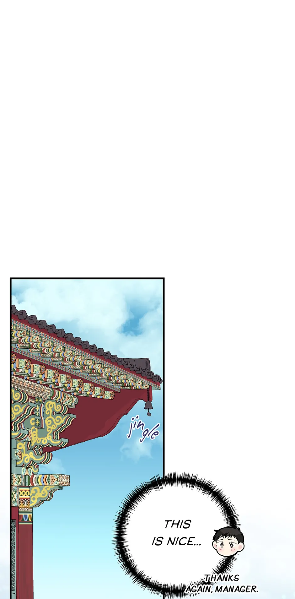 Lips (Mature) [Official] - 31. His Phone Number manhwa