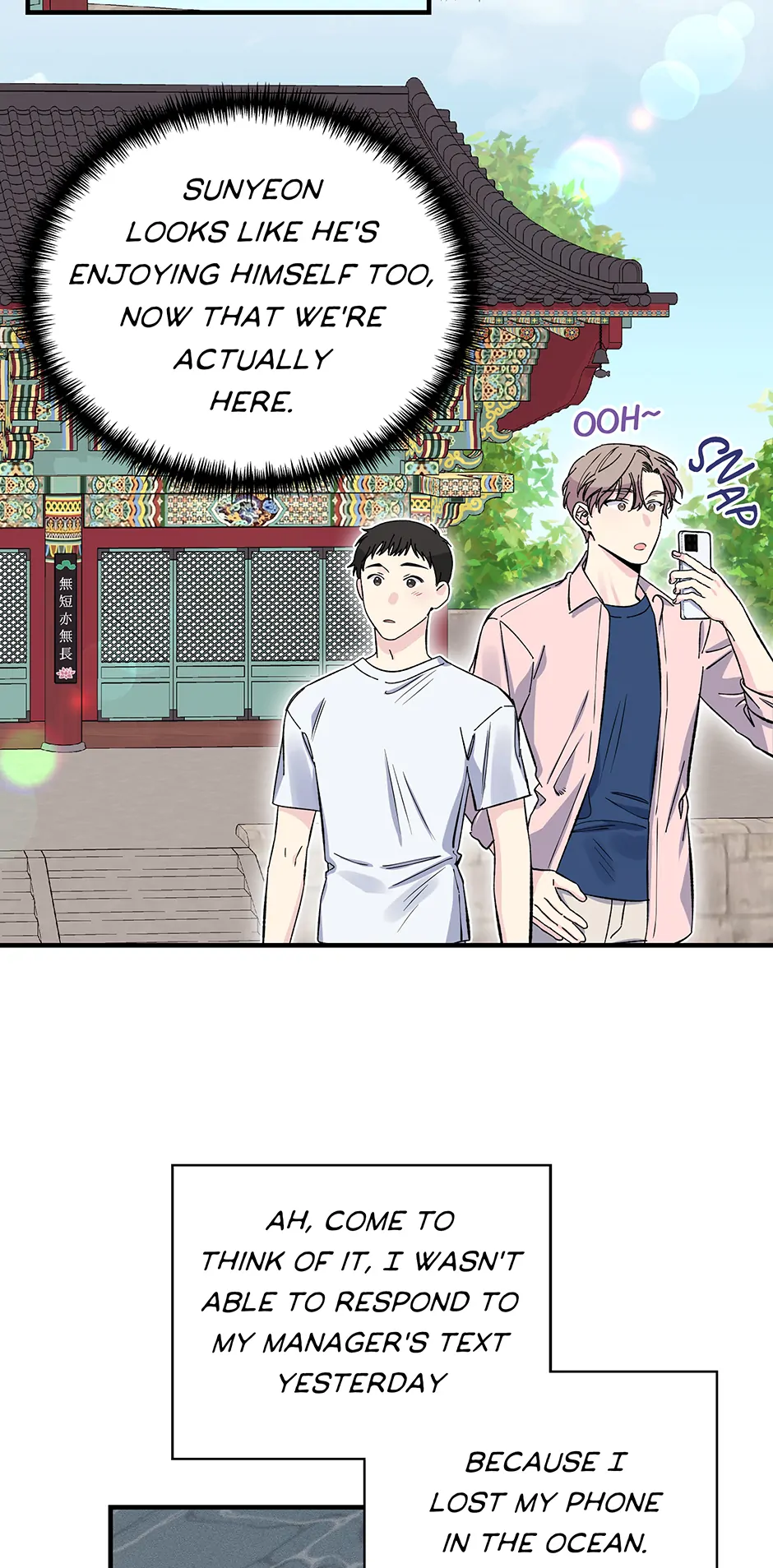 Lips (Mature) [Official] - 31. His Phone Number manhwa